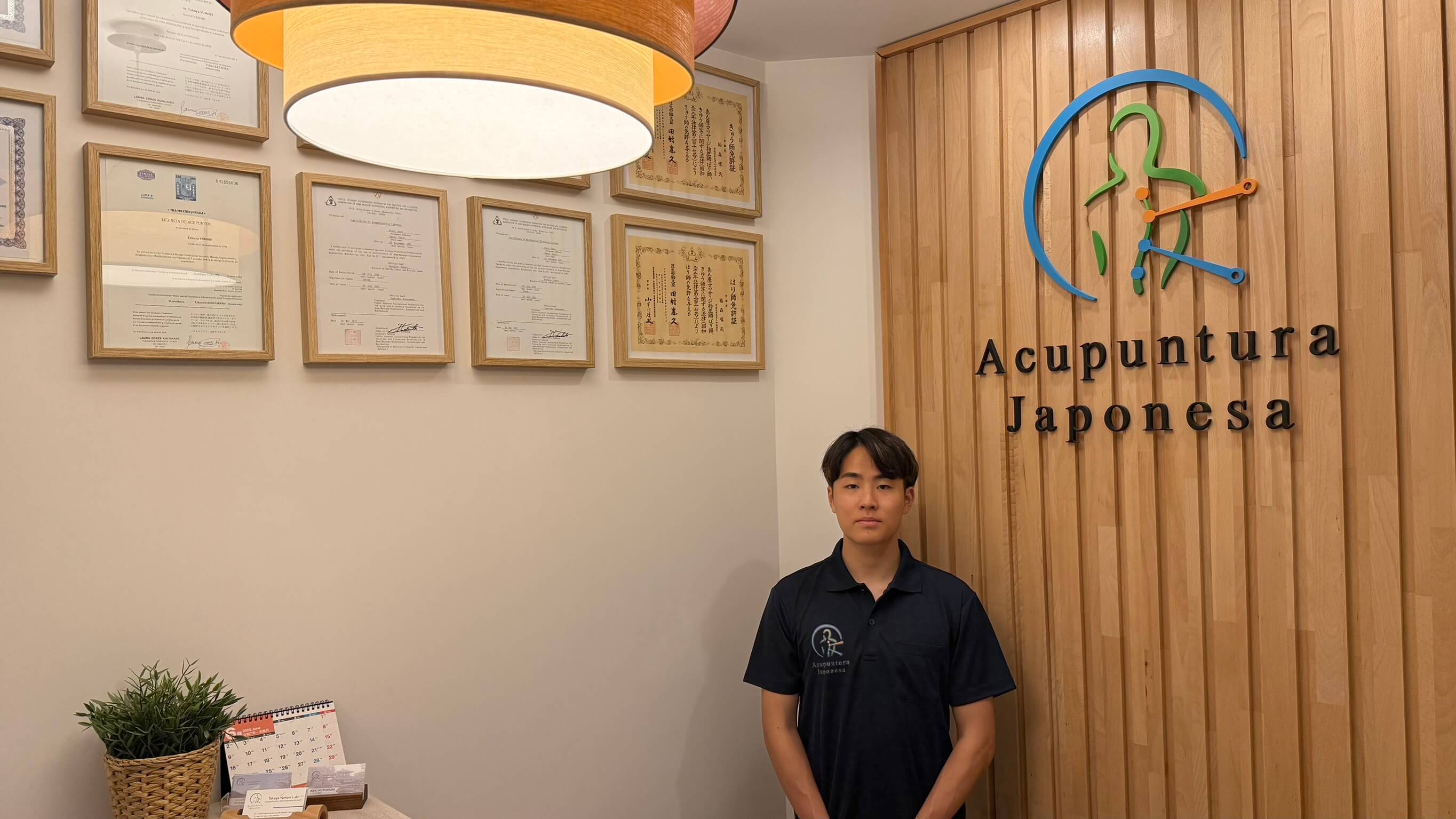 Riku Inomata